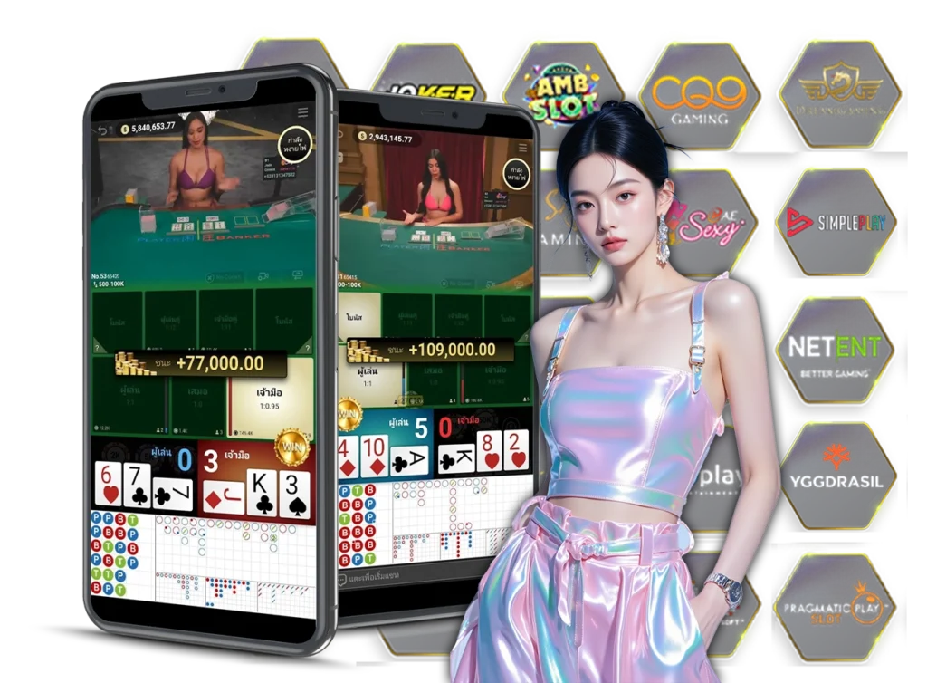 SPACE1BET คาสิโน