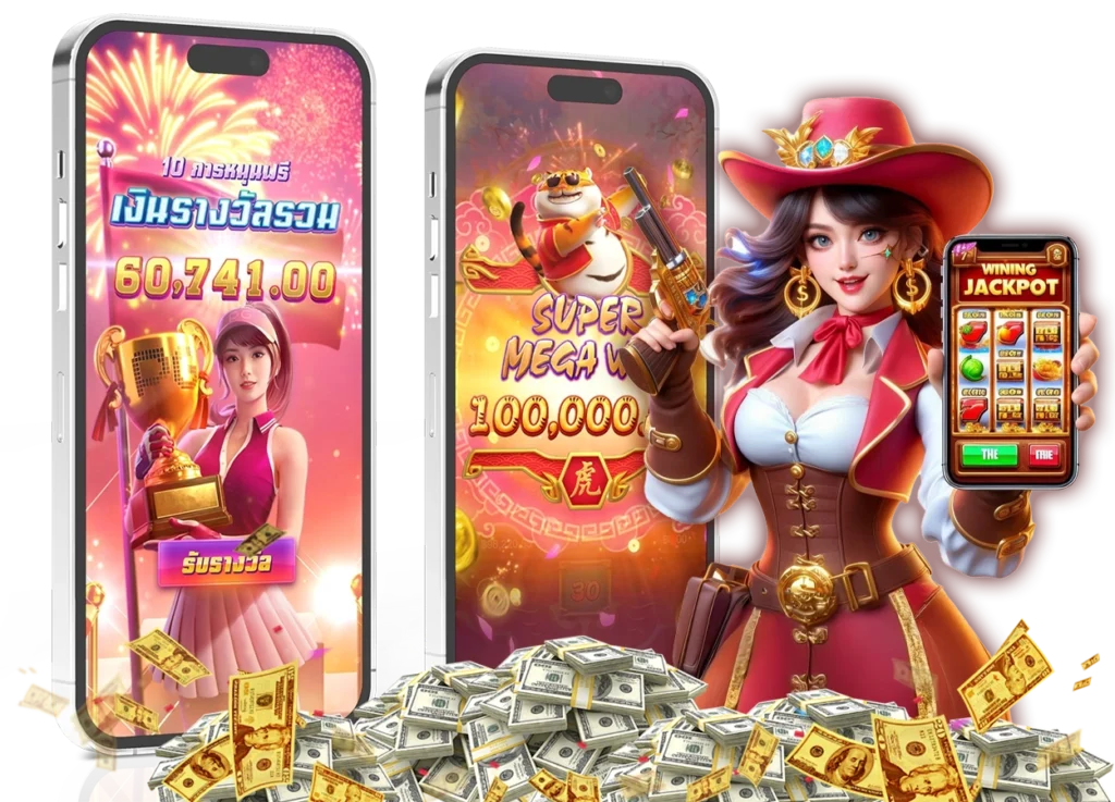 SPACE1BET ทางเข้า