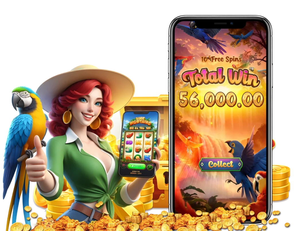 สล็อตออนไลน์